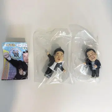 다이앤 가챠가챠 [고이고이고이하고 스스스스한 가챠 키링]