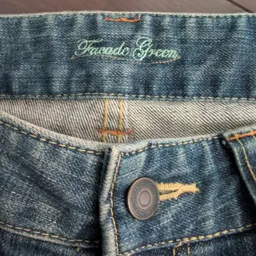 Facade Green 다크 블루 데님 38