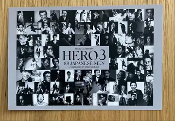 HIRO KIMURA 2025 사진전 HERO3 엽서