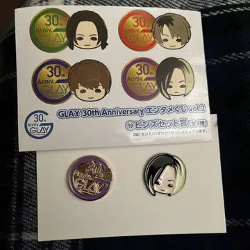 GLAY 엔터테인먼트 복권 핀 배지 HISASHI