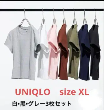 유니클로 미니 T 3장 세트 화이트 블랙 그레이 XL