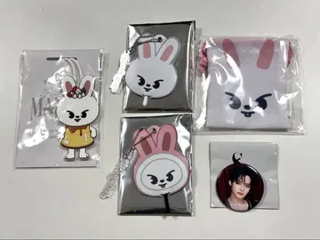 straykids 리노 skzoo Lee 비트