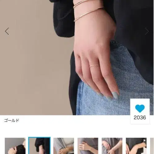 2번째 상품 이미지