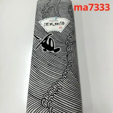 ma7333 스모 유카타 타마노이 킹 사이즈 옷감 면100% 미재단 기장