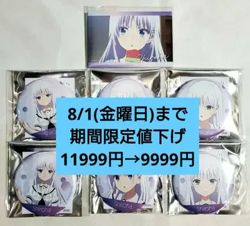 Summer Pockets 스퀘어 캔뱃지 표정 캔뱃지 나루세 시로하 7개