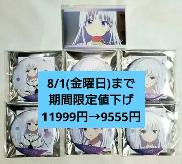 Summer Pockets 스퀘어 캔뱃지 표정 캔뱃지 나루세 시로하 7개