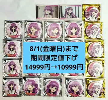 Summer Pockets 도넛 스퀘어 표정 캔뱃지 카토 우미 23개