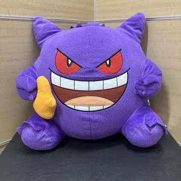 포켓몬 겐가 봉제 인형 반다이 모구모구 타임