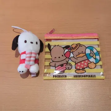 포차코 봉제 인형과 파우치 세트 스시로 한정판