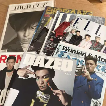 BIGBANG TOP DAZED HIGH CUT 등 잡지류 묶음 판매