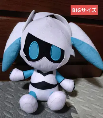 나침반 2.0 봉제 인형 앉은 자세 ~GiGO 한정판~ BIG 봉제 인형