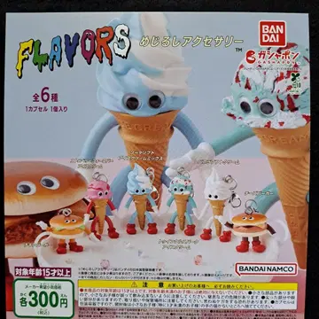 FLAVORS 메지루시 액세서리 전 6종 가챠 피규어 플레이버스