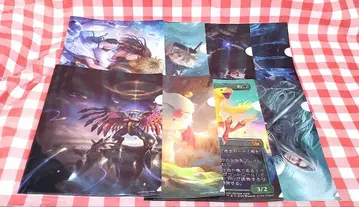 로손 한정판 Magic FF 클리어 파일 풀 컴플리트 세트