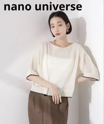 세탁기 사용 가능 바이컬러 시어 니트
