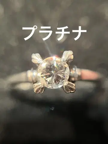 플라티나 Pt Pm 다이아몬드 반지 총 중량 3.0g