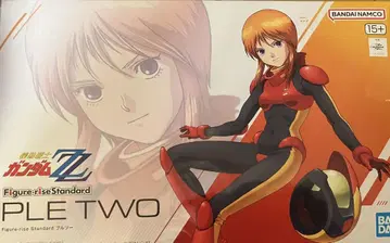 [최종 가격 인하] Figure-rise Standard 플루투
