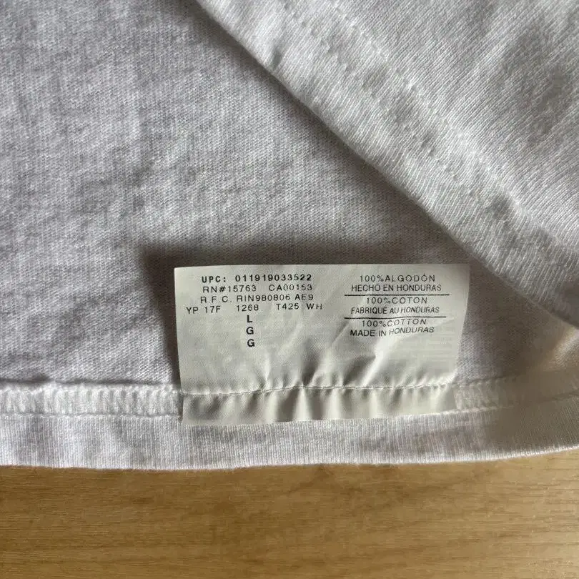 6번째 상품 이미지