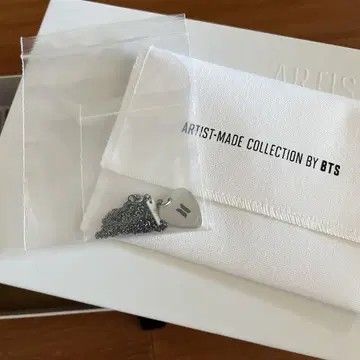 BTS 아티스트 메이드 SUGA 윤기 기타 피크 목걸이(SV)