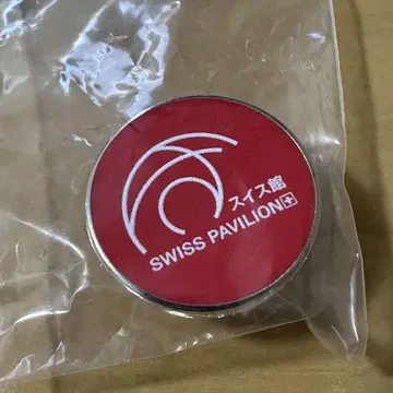 오사카 엑스포 2025 스위스관 공식 핀 배지, 핀 배지