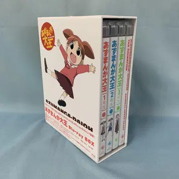 아즈만 대왕 Blu-ray BOX 최초 한정판