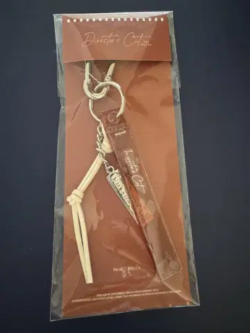 용파 CARABINER KEYRING 키링