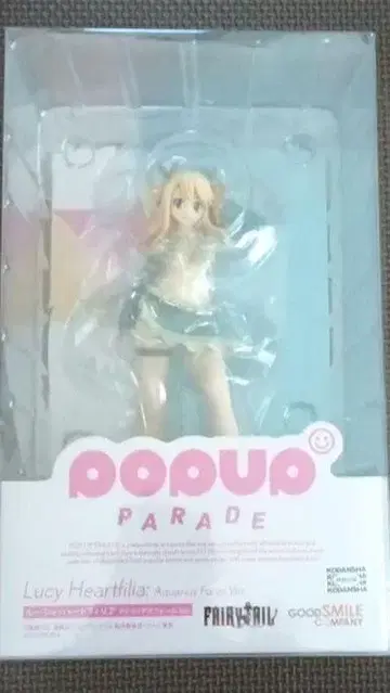 PUP UP PARADE 루시 하트 필리아 아쿠아리스 폼 ver