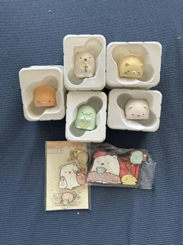 스미코구라시 인형 세트 키링 빅 클립