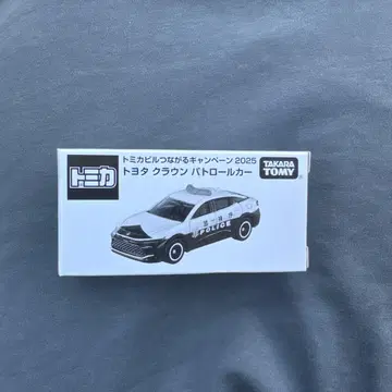 토미카 도요타 크라운 패트롤카 2025 캠페인