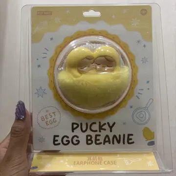 PUCKY Egg Beanie 시리즈 3개 세트