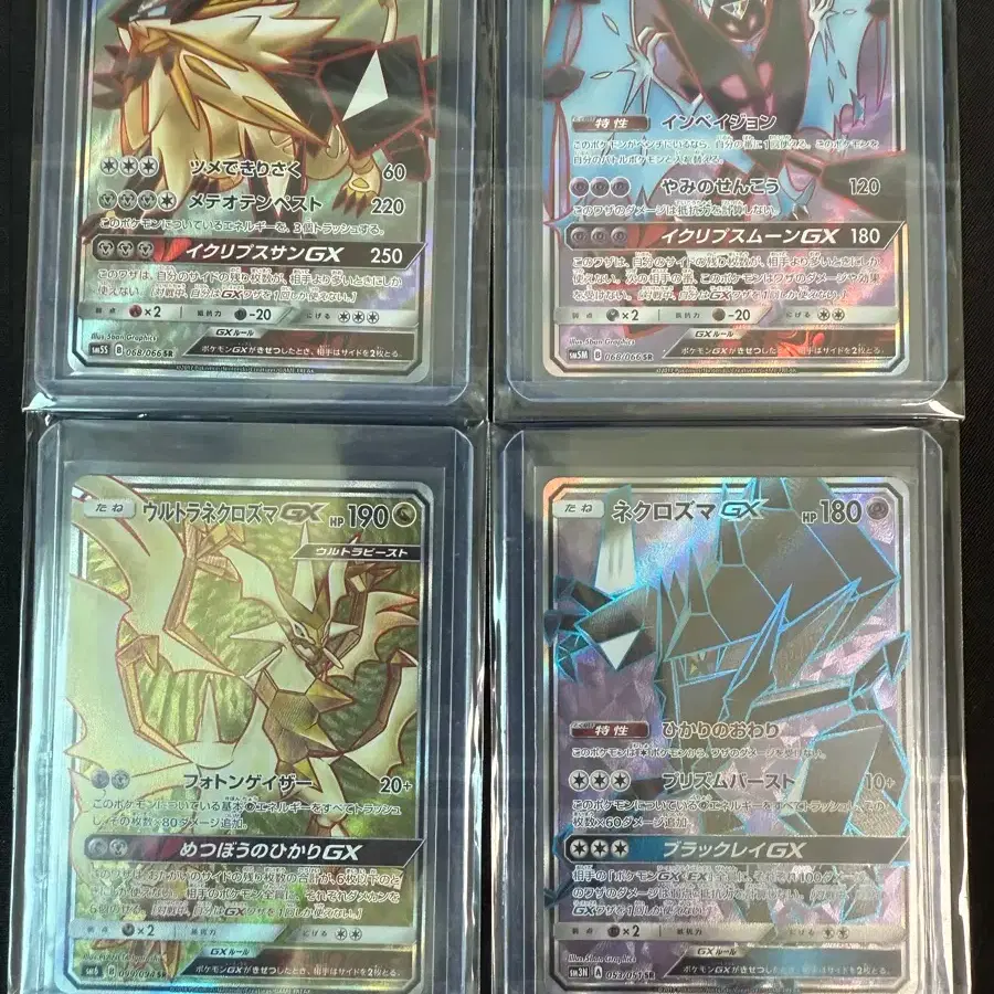 how much does a pokemon card cost Pokemon Collector's Value Guide: Secondary Market Price Guide and Collector  Handbook: CheckerBee Publishing: 9781888914672: Amazon.com: Books