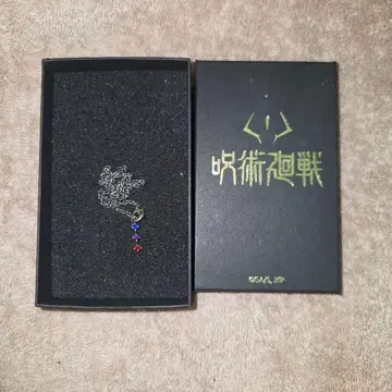 주술회전 고죠 사토루 모티브 액세서리 ETERNO RECIT 목걸이