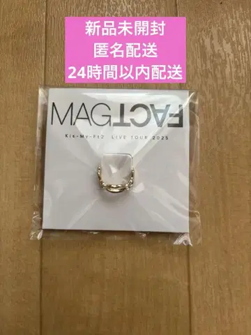 키스마이 MAGFACT 이어 커프 굿즈