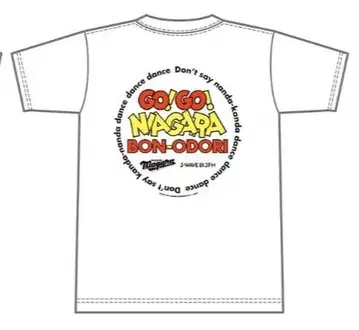 GO! GO! NAGARA BON-ODORI 티셔츠 L 사이즈