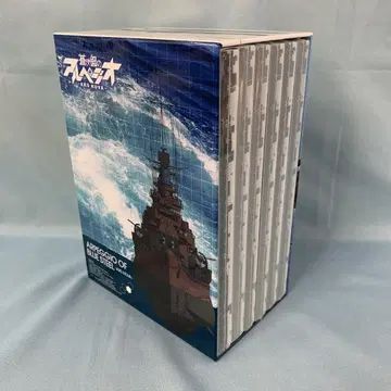 푸른 강철의 아르페지오 아르스 노바 초회 한정판 전 6권 세트 DVD