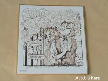 블랙 집사 색지 시엘 팬텀 하이브