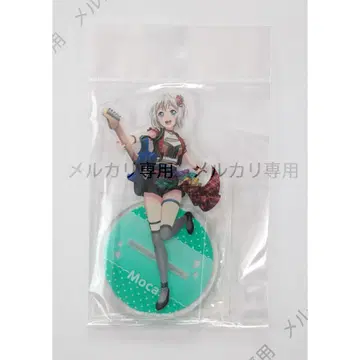 뱅드림! 아크릴 스탠드 Afterglow 아오바 모카 2022ver.