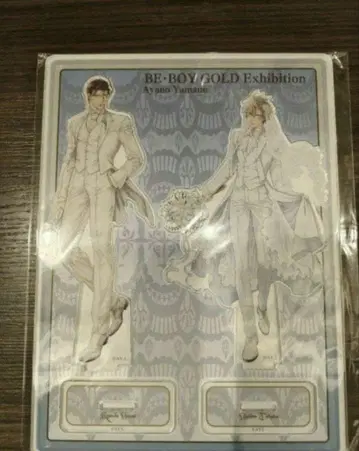 야마네 아야노 페어 아크릴 스탠드 새상품