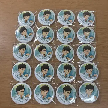 가로 현수막 풀 컬러 캔뱃지 이와이즈미 하지메 20점
