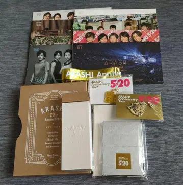 아라시 20주년 기념 굿즈 및 뉴스레터 묶음 판매