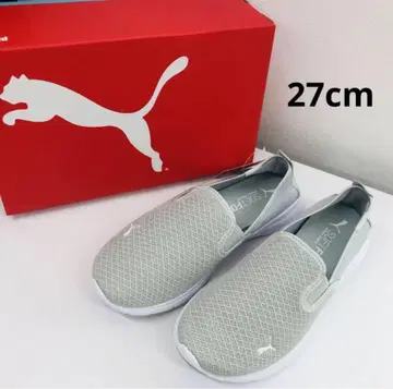 PUMA 푸마 남성용 플렉스 슬립온 신발 SA27