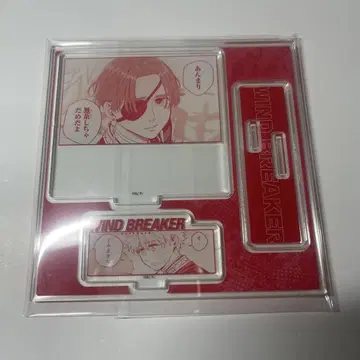 WIND.BREAKER 윈브레 유료 혜택 아크릴 피규어 플레이트