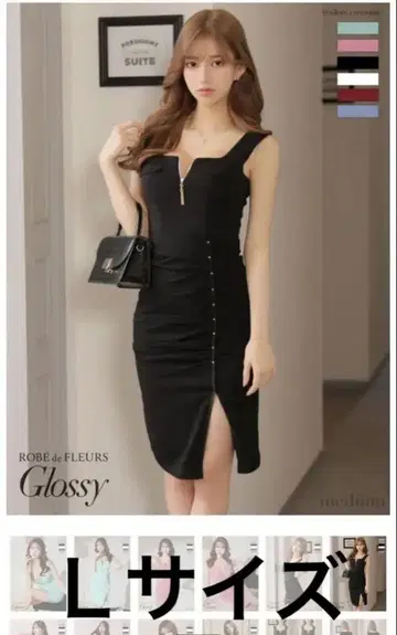 ROBE de FLEURS Glossy 사이즈 L