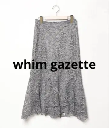whim gazette 윔 가젯 레이스 타이트 스커트 그레이