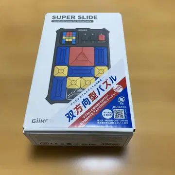 Giiker Super Slide 퍼즐 게임