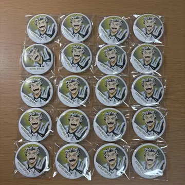 가로 현수막 풀 컬러 캔뱃지 보쿠토 코타로 20점
