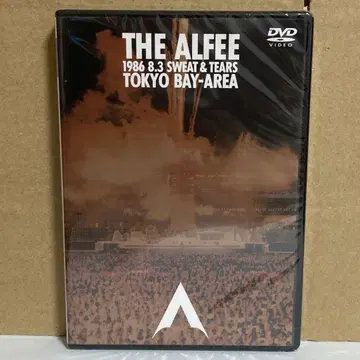 THE ALFEE TOKYO BAY-AREA 1986 DVD 미개봉