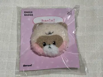 ZB1 zeroni POP-UP LINE 이모티콘 배지 하니니