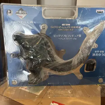 미개봉 고질라 피규어