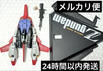 영화화 기념 상품 완전 변형 Z GUNDAM 기동전사 Z 건담