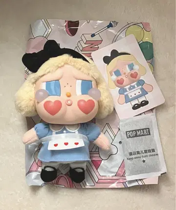 팝마트 crybaby